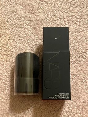 NARS Hanamachi Kabuki Brush BNIB